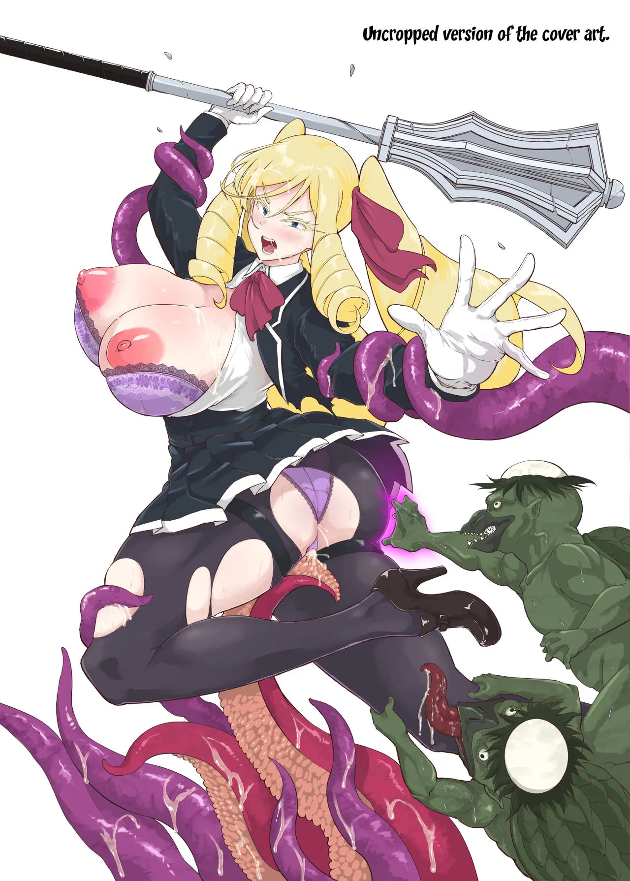 Manga Page 123