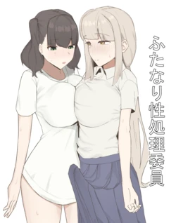 Gallery Cover