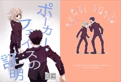 Gallery Cover