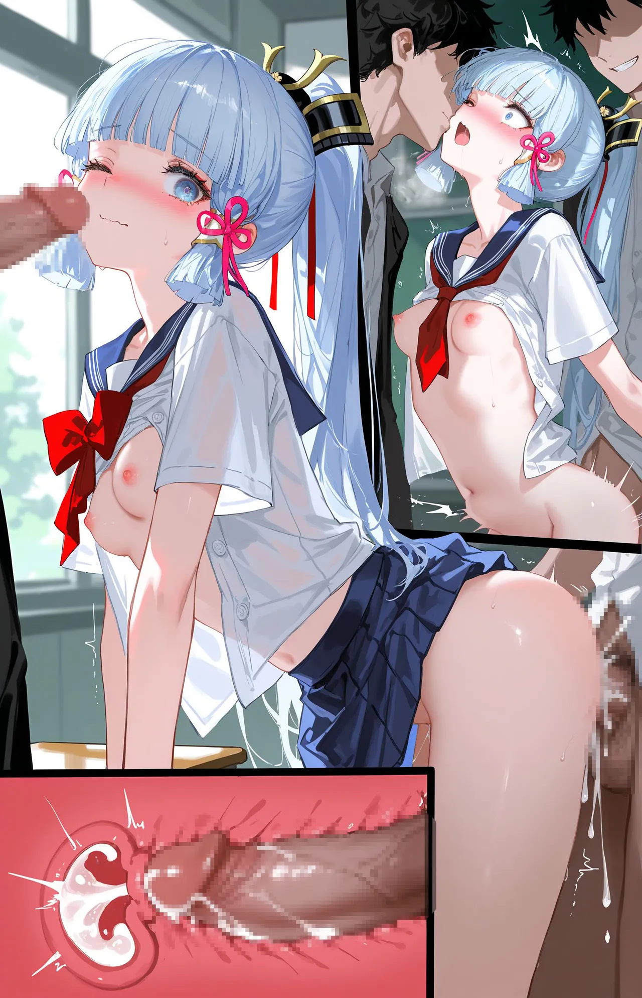 Manga Page 58