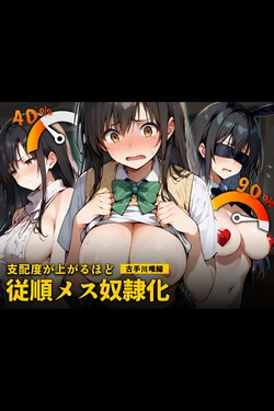 Gallery Cover