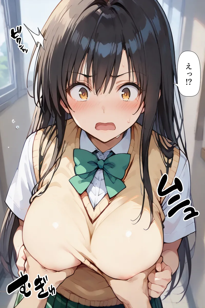 Manga Page 57