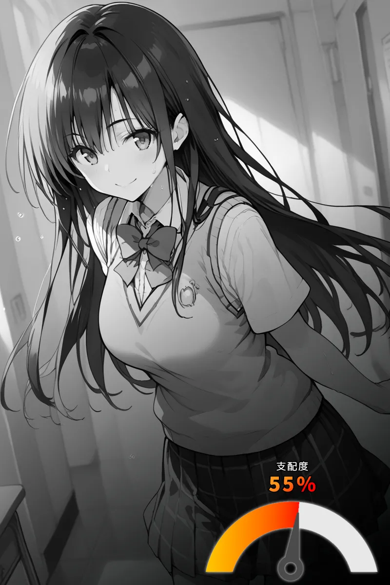 Manga Page 83