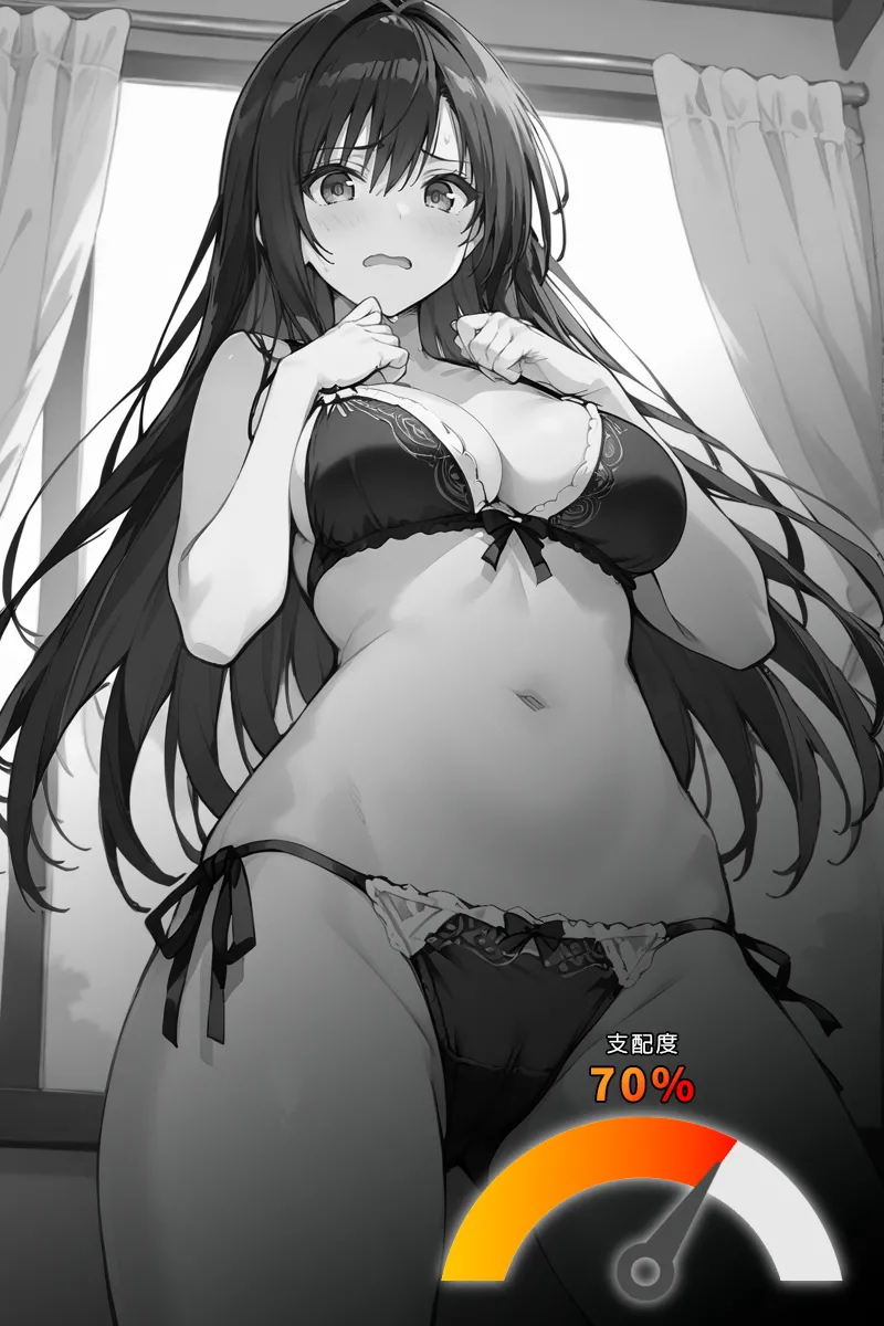 Manga Page 111