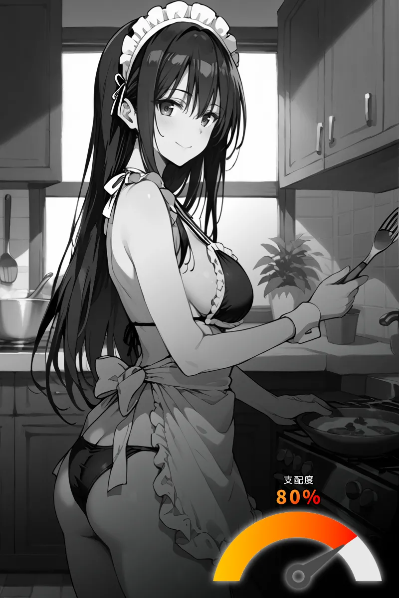Manga Page 172