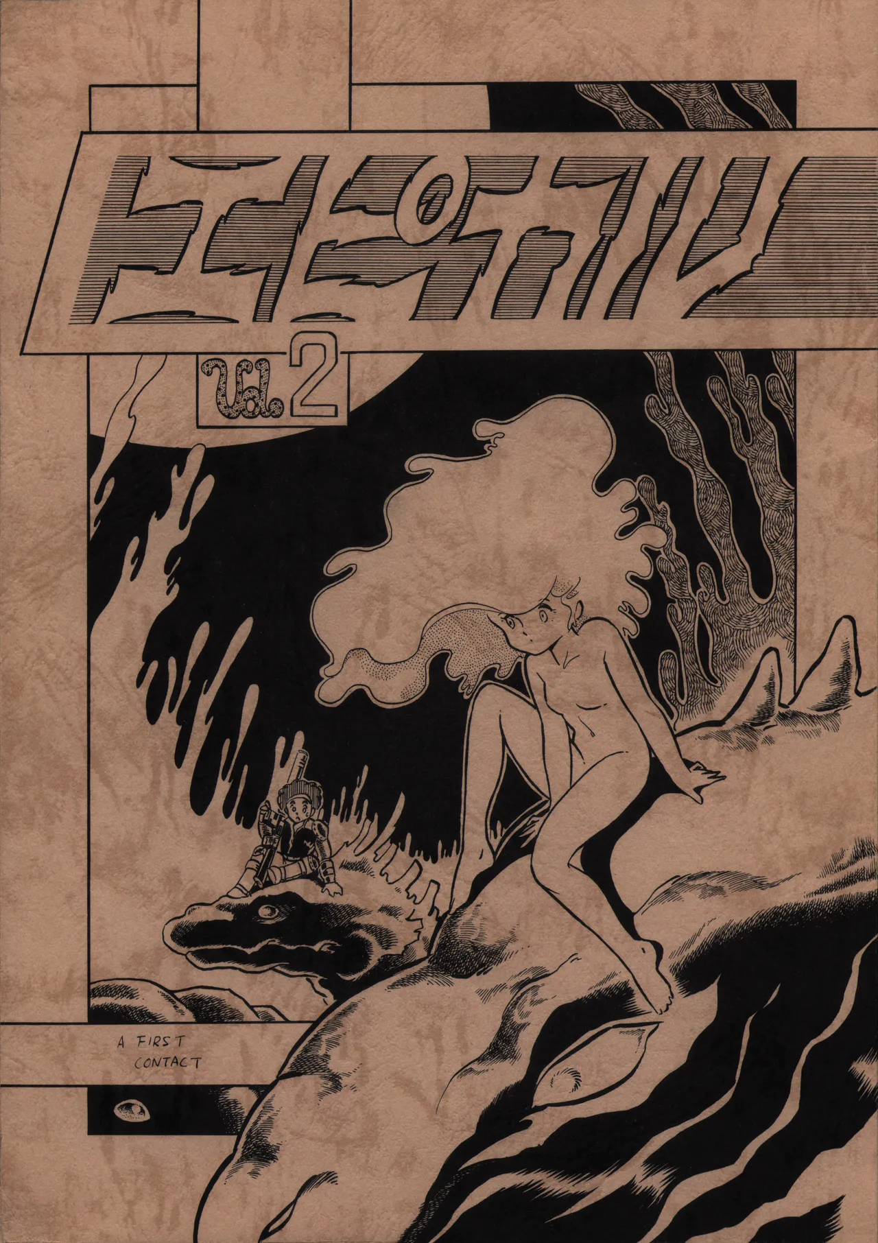 Manga Page 1