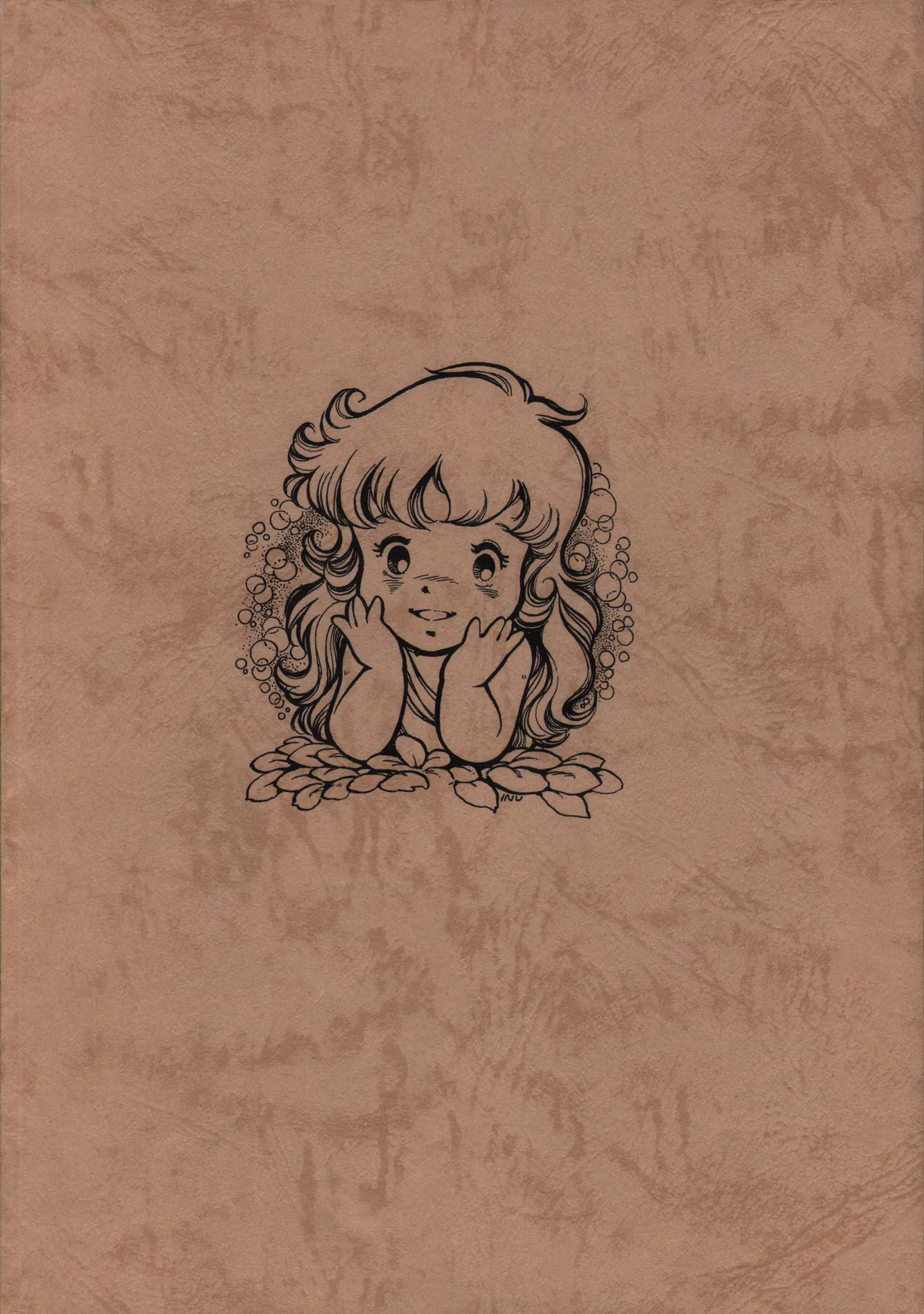 Manga Page 86