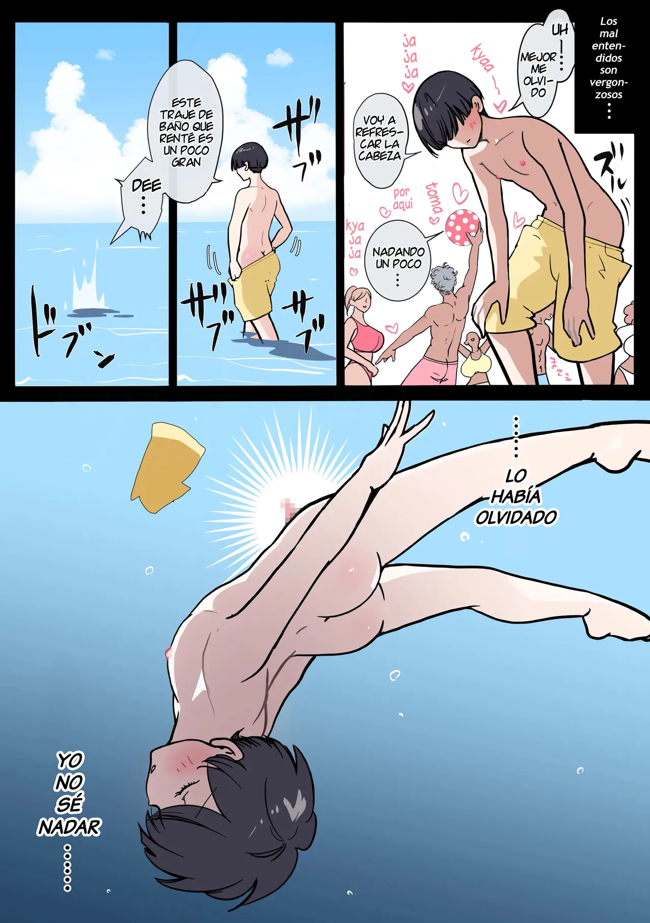 Manga Page 4