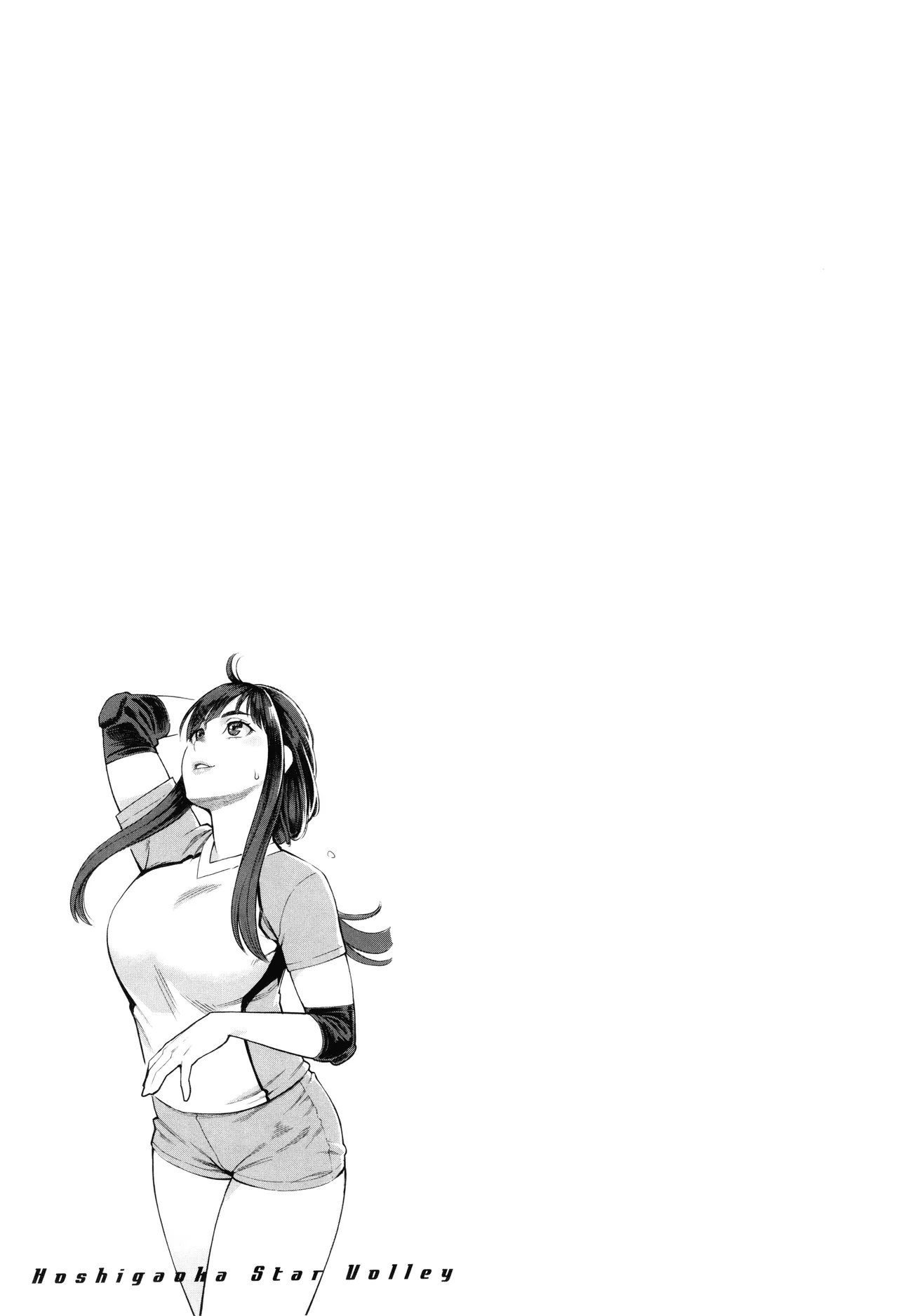 Manga Page 64