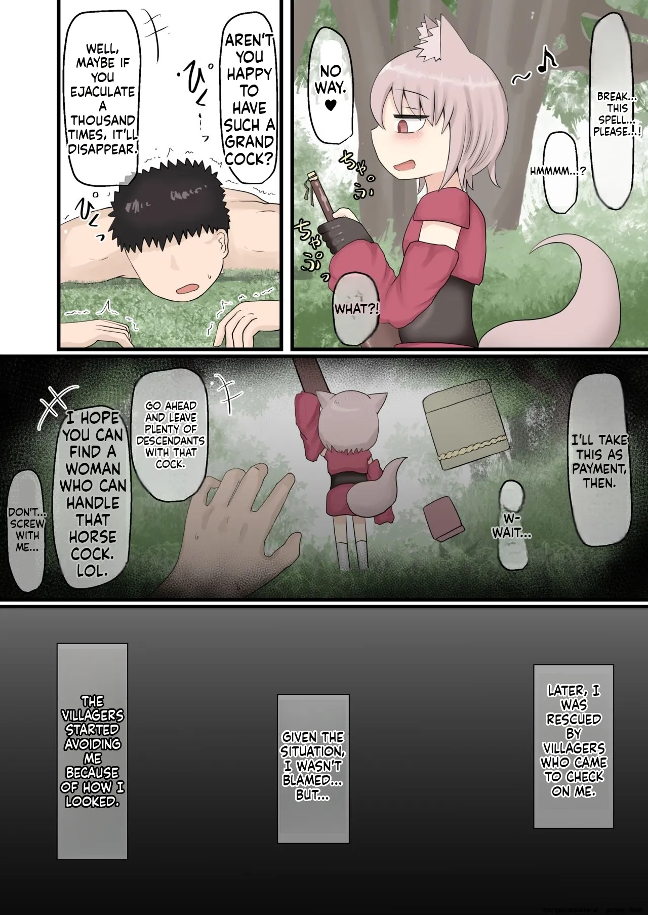 Manga Page 11