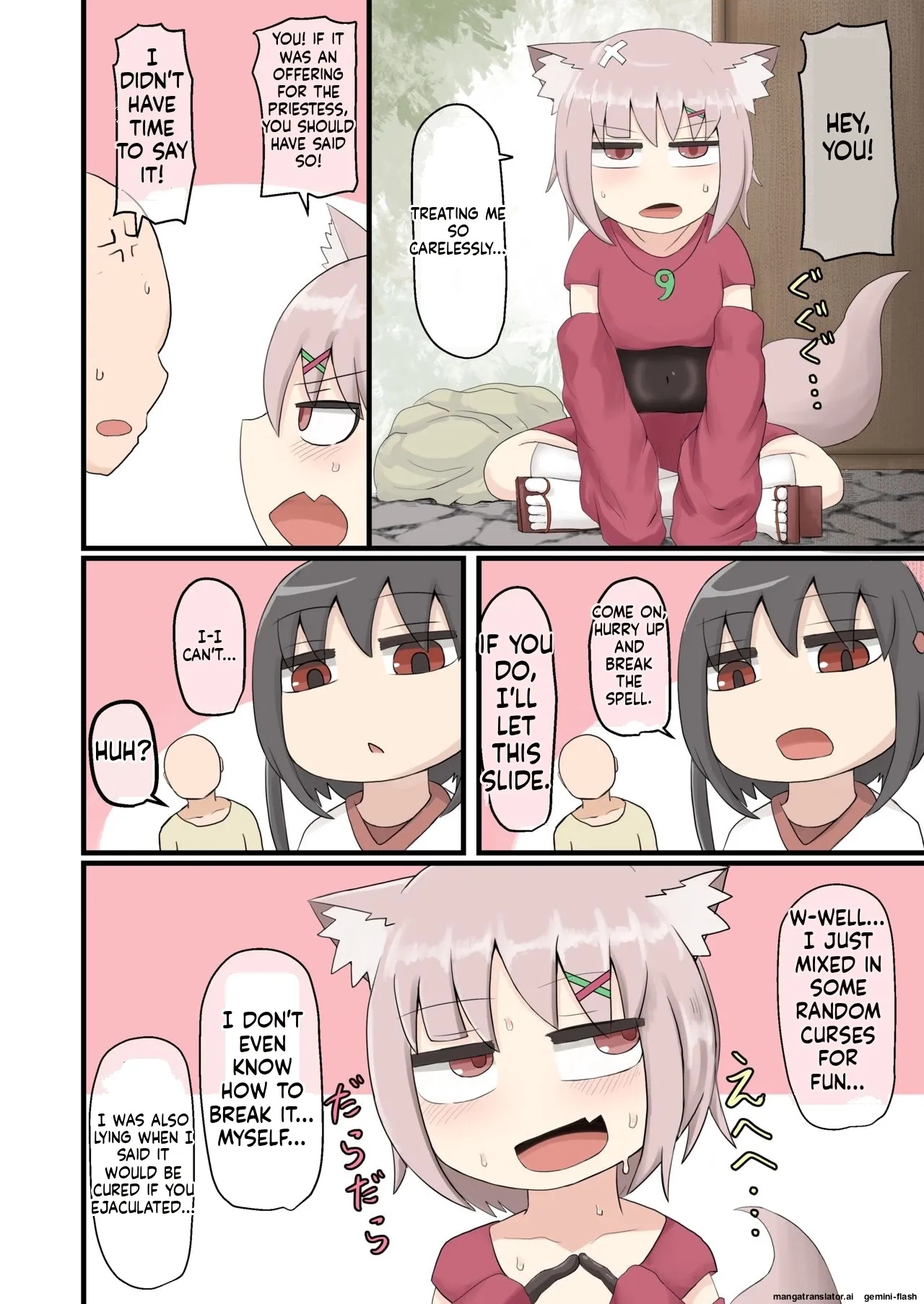 Manga Page 13