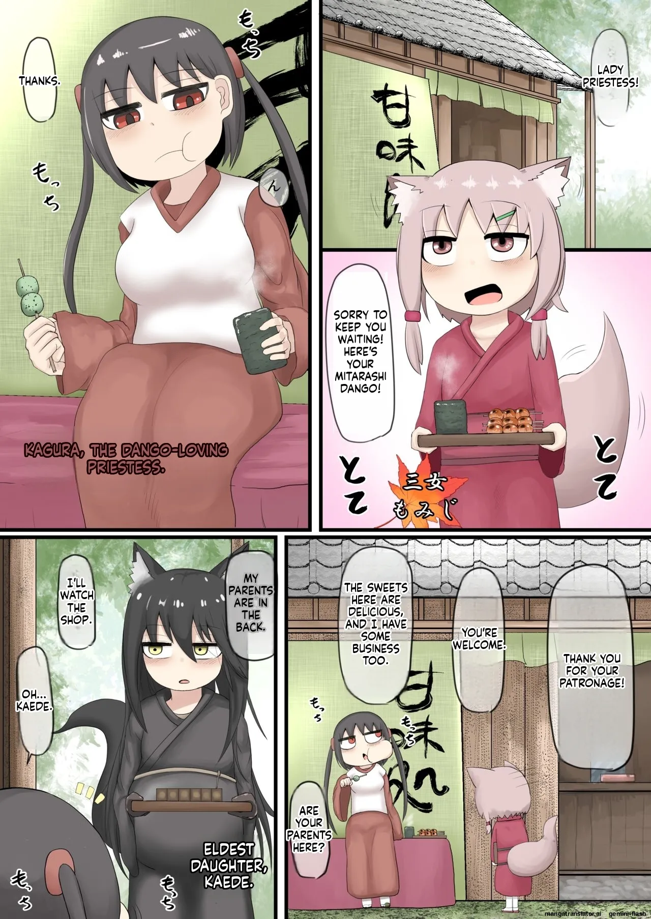 Manga Page 36