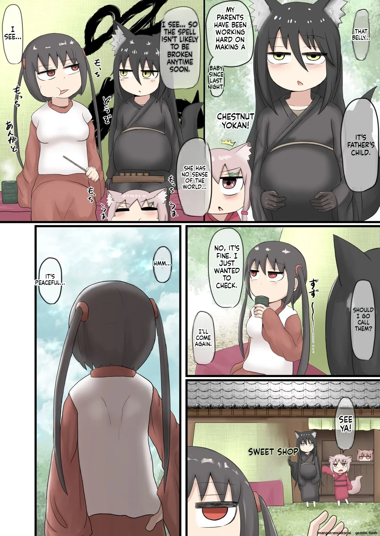 Manga Page 37