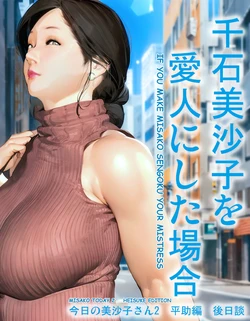 Gallery Cover