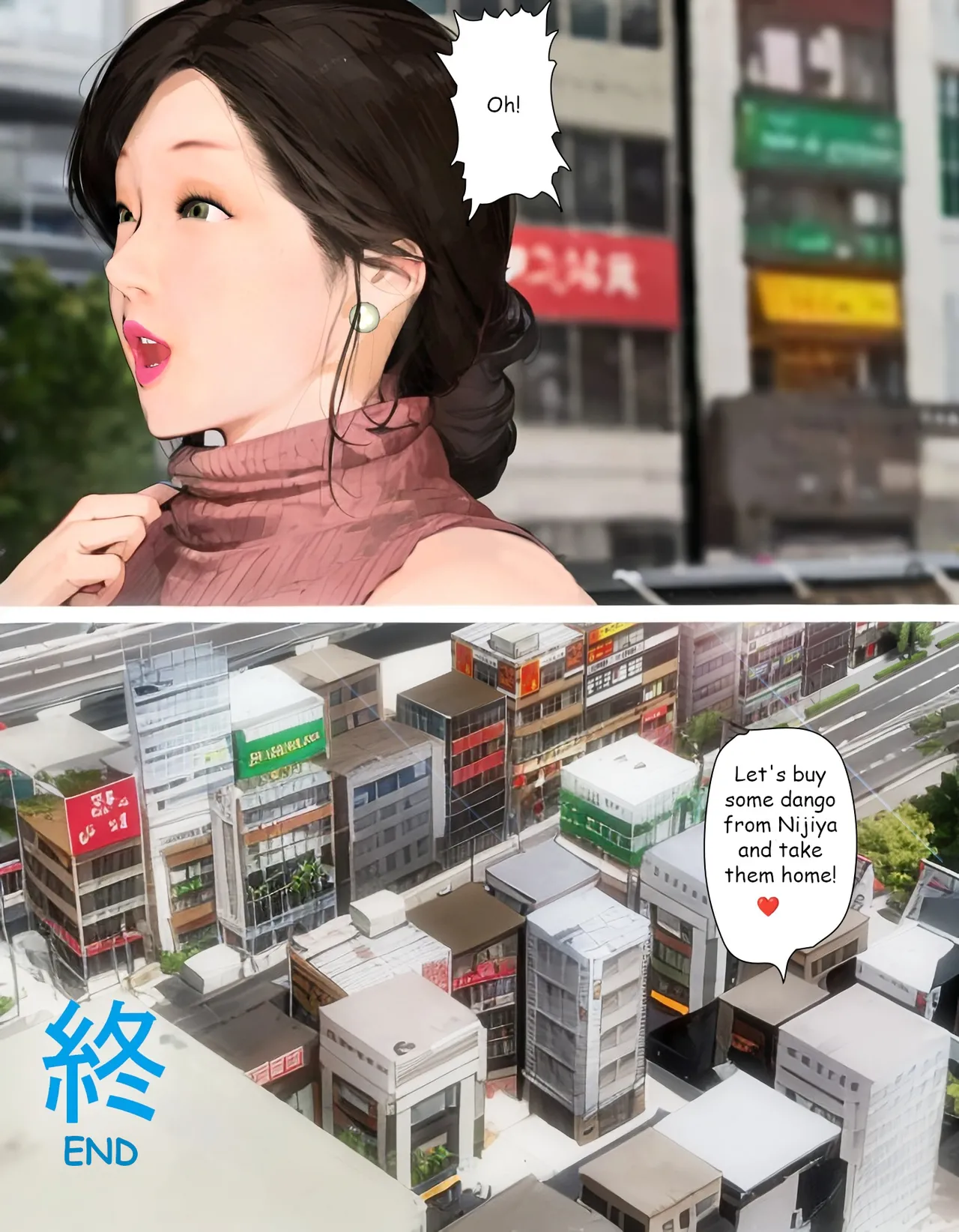 Manga Page 31