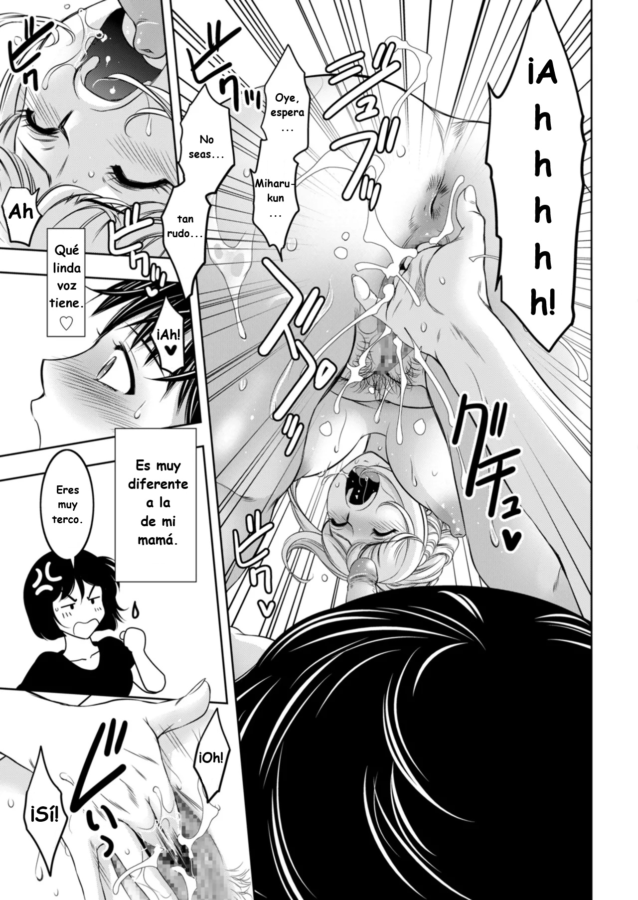Manga Page 13
