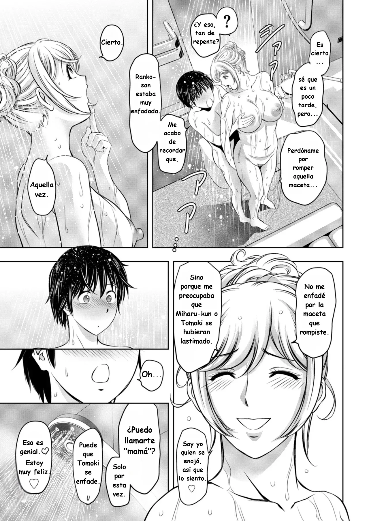Manga Page 23