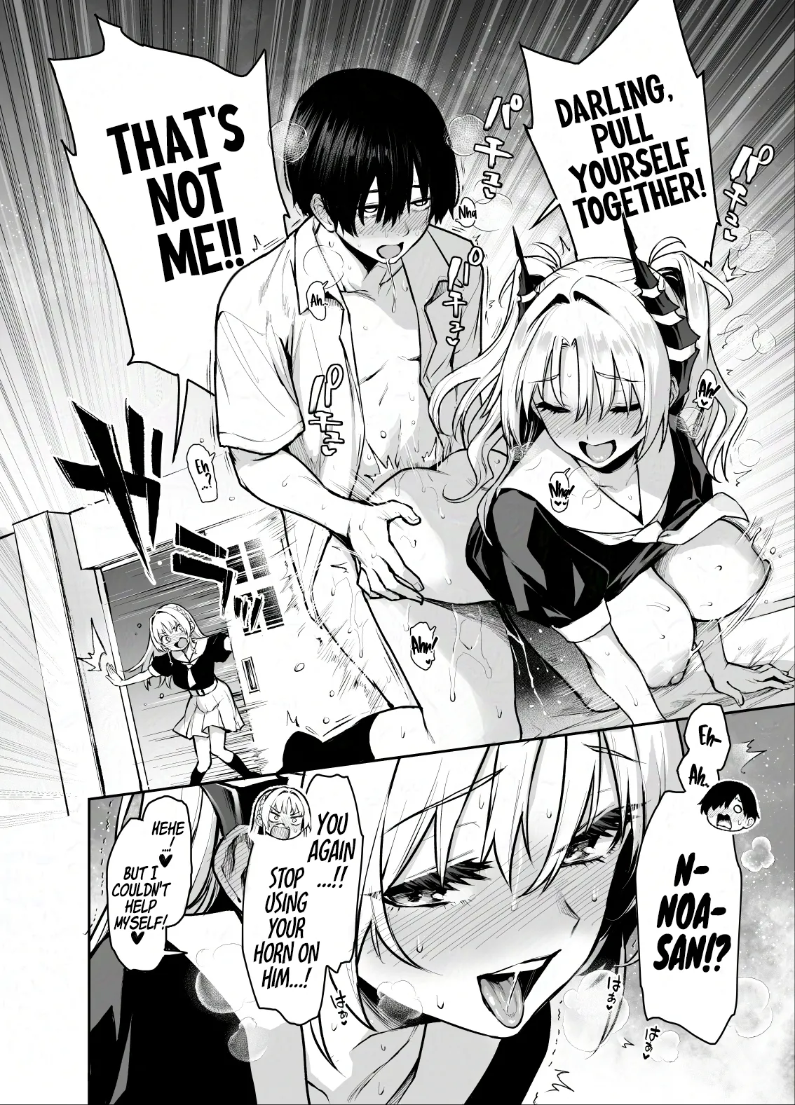 Manga Page 4