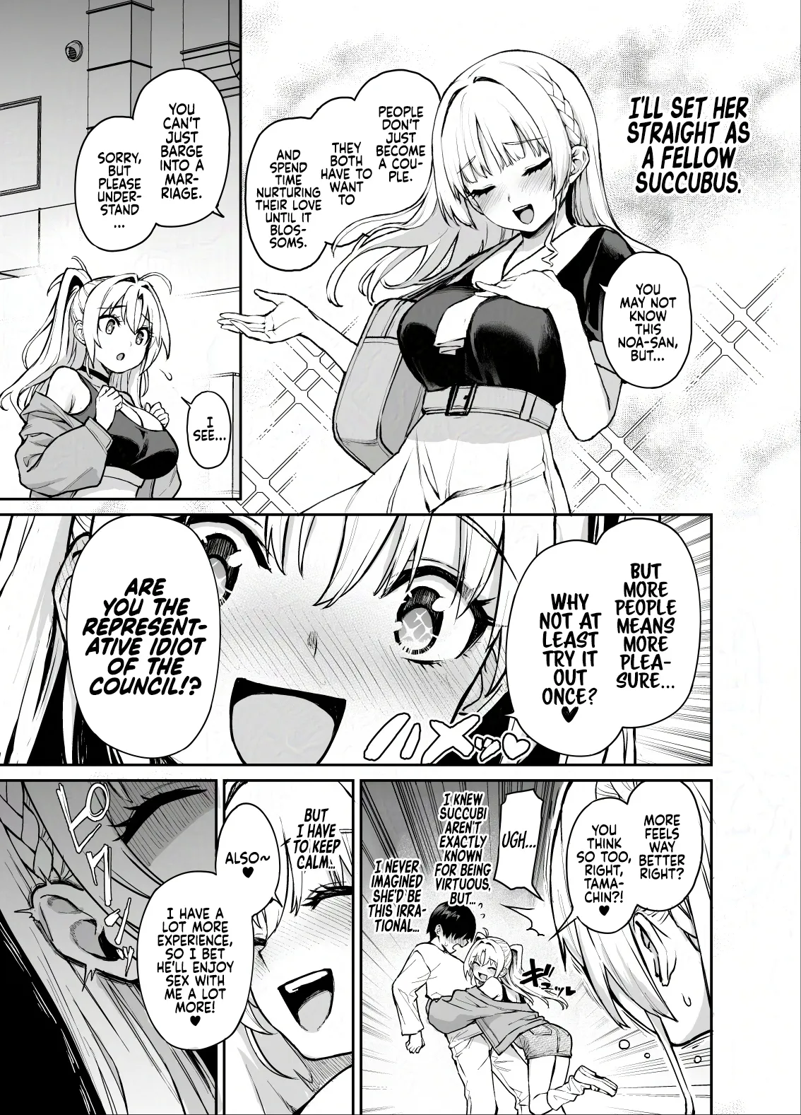 Manga Page 7