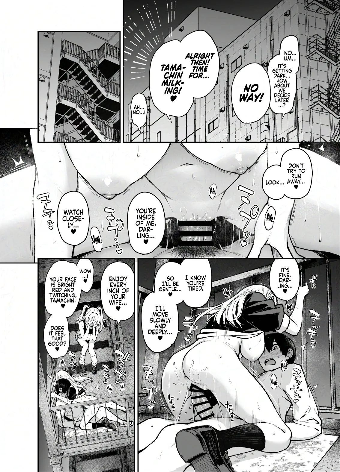 Manga Page 10