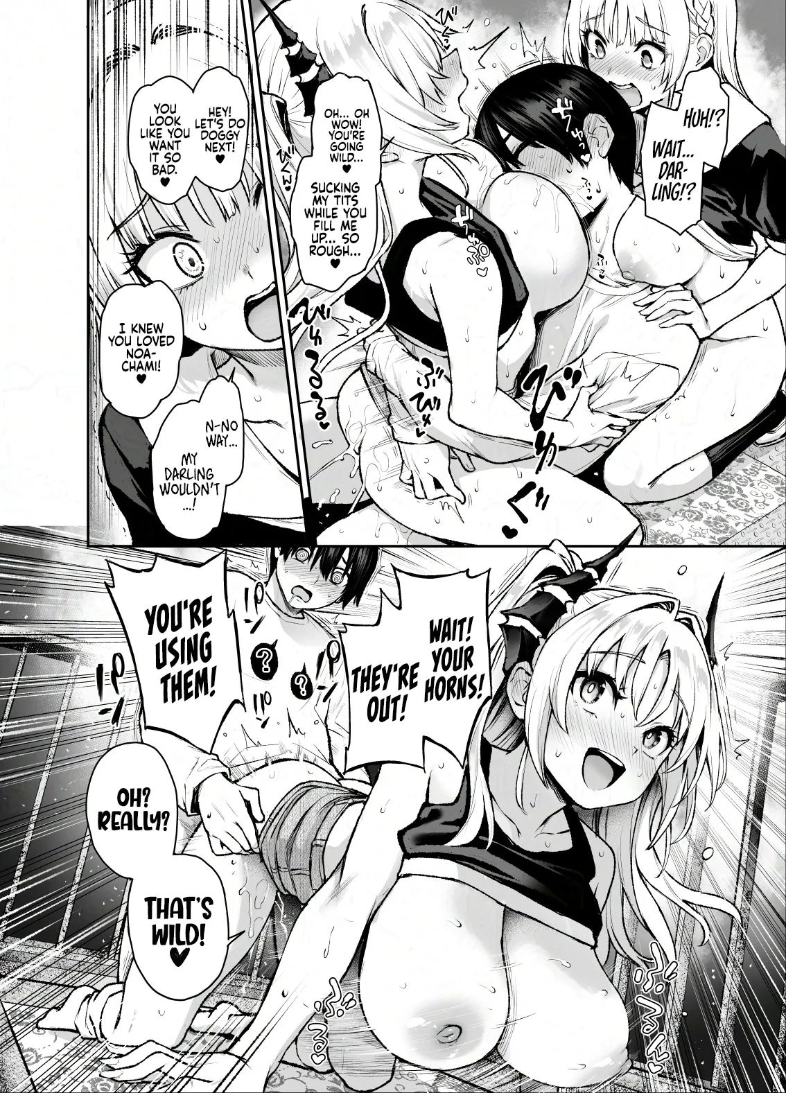 Manga Page 18