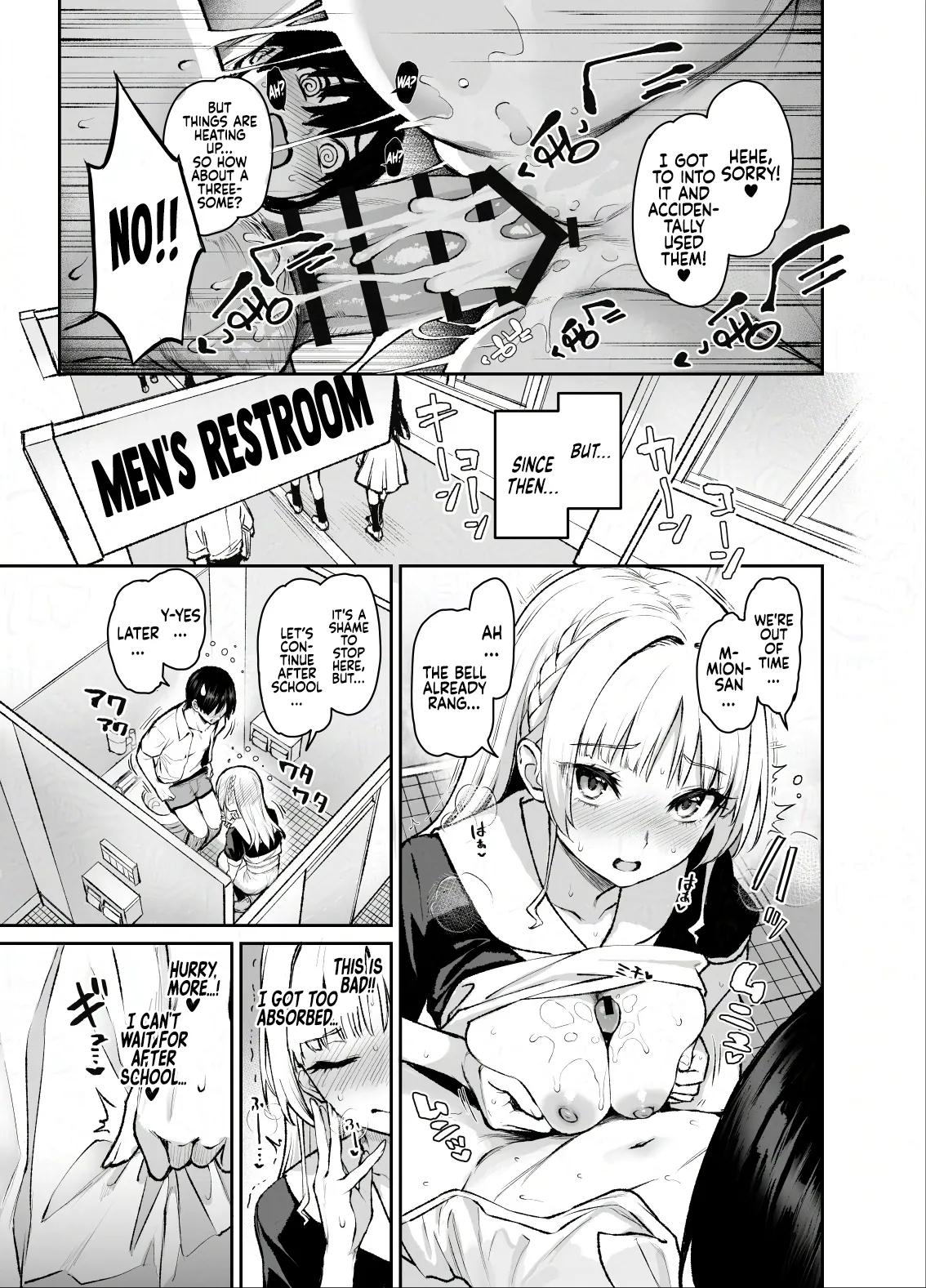 Manga Page 19