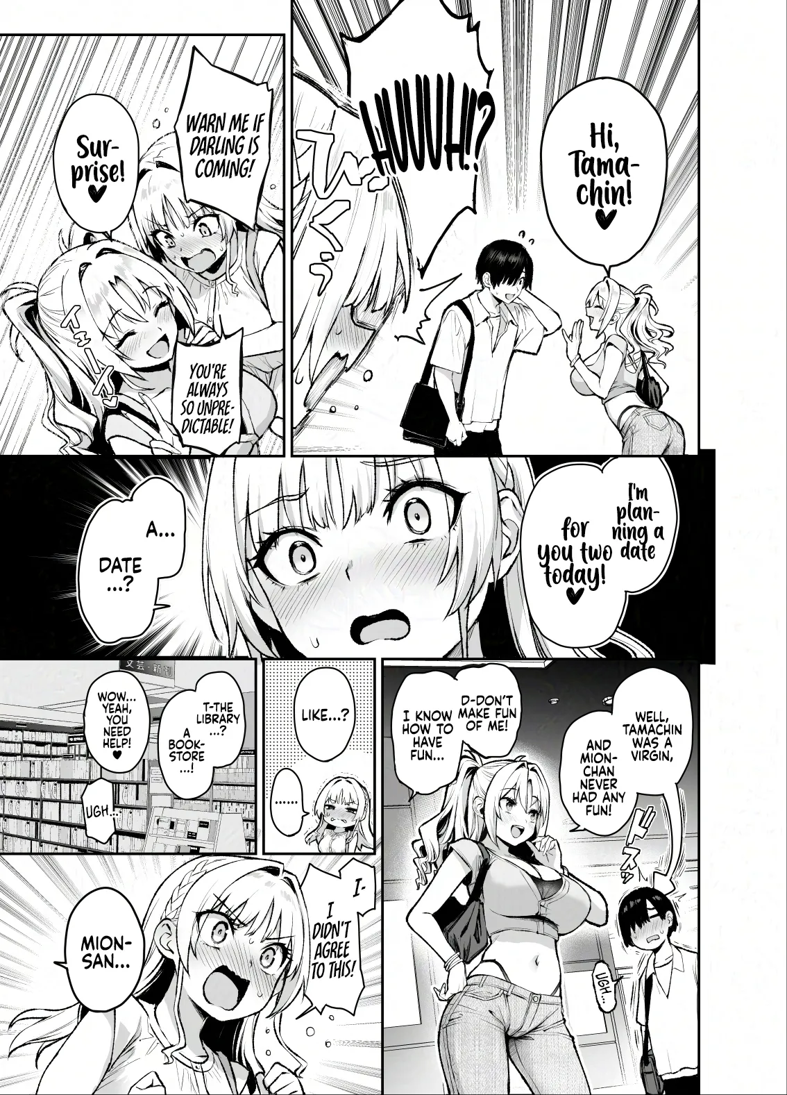 Manga Page 23