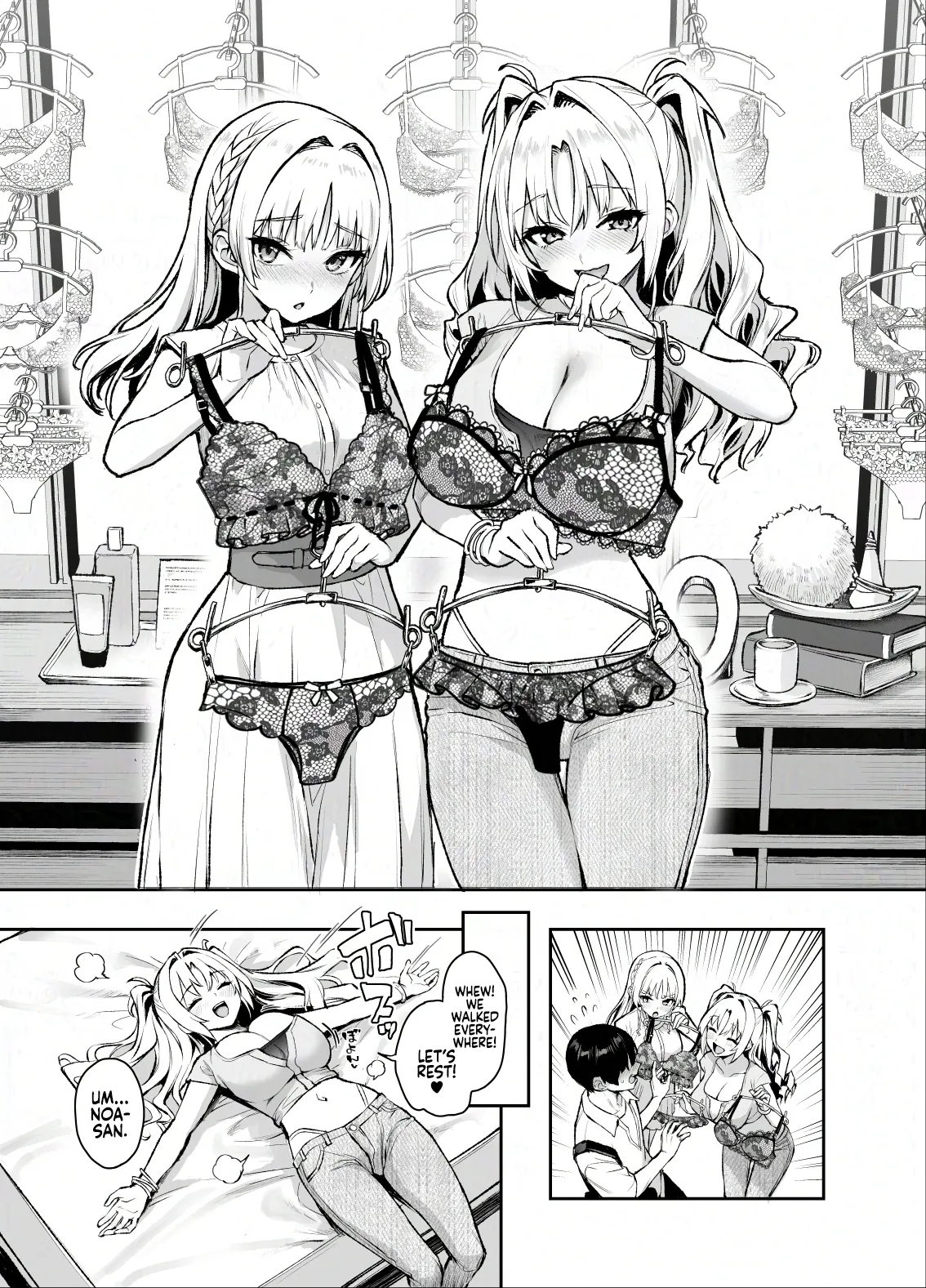 Manga Page 25