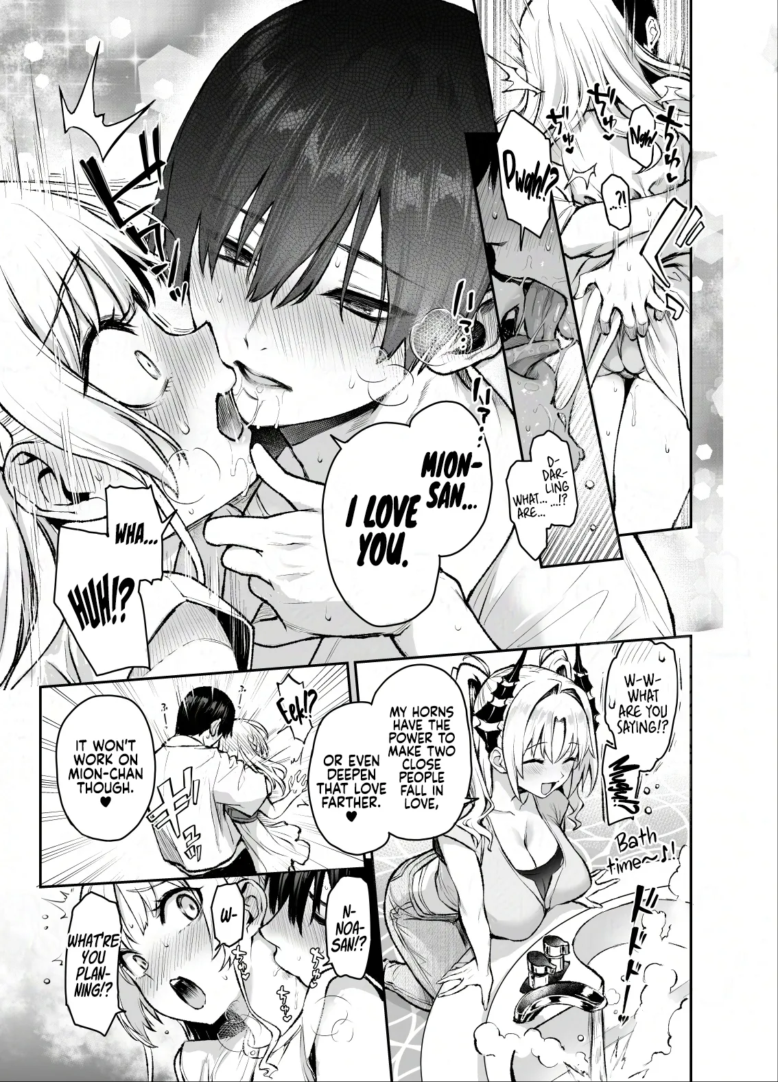 Manga Page 27