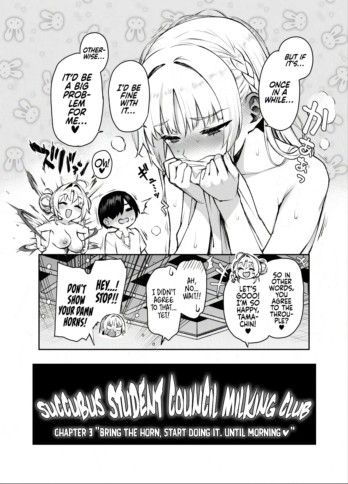 Manga Page 48