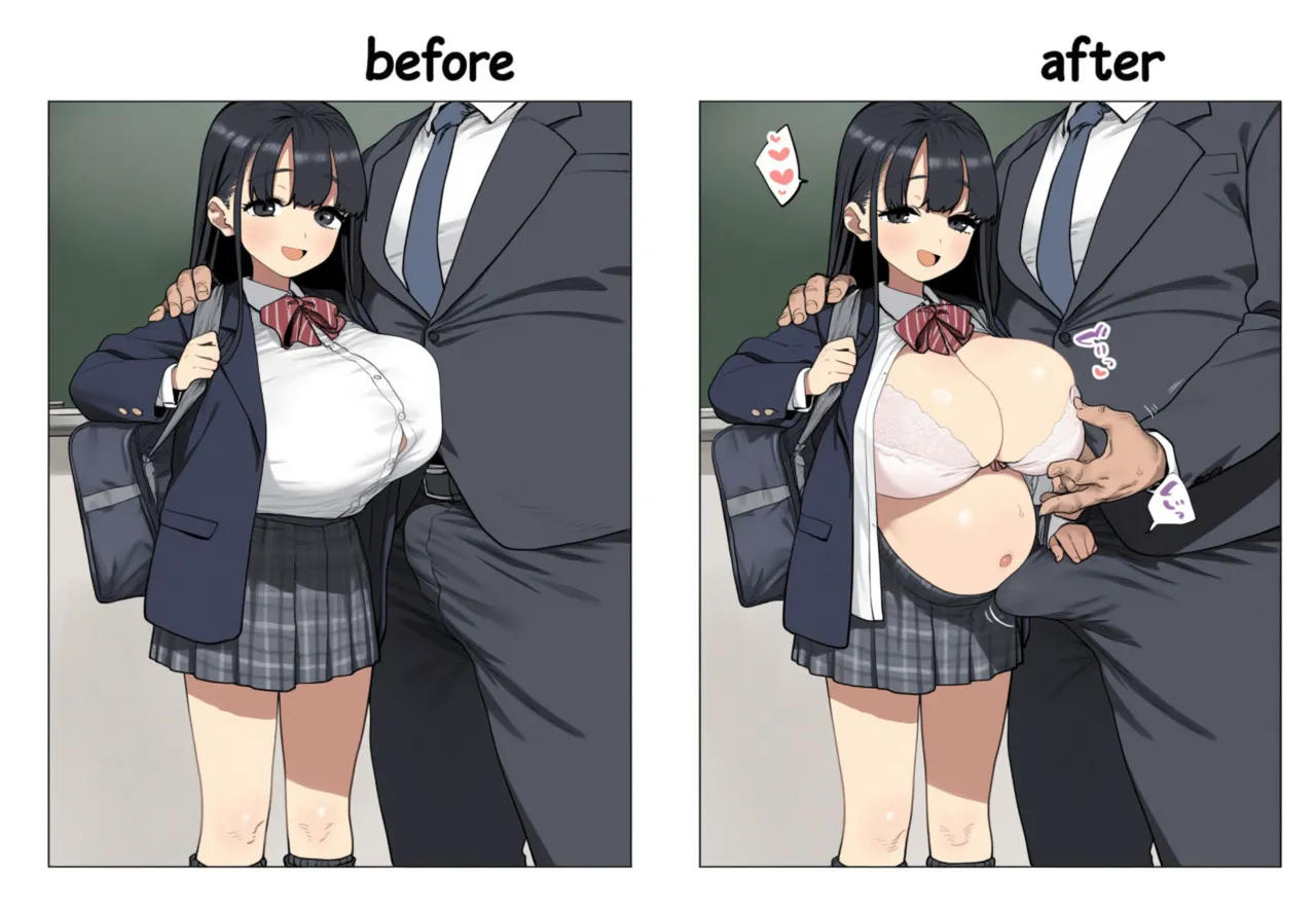 Manga Page 287