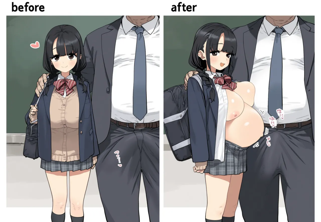 Manga Page 291