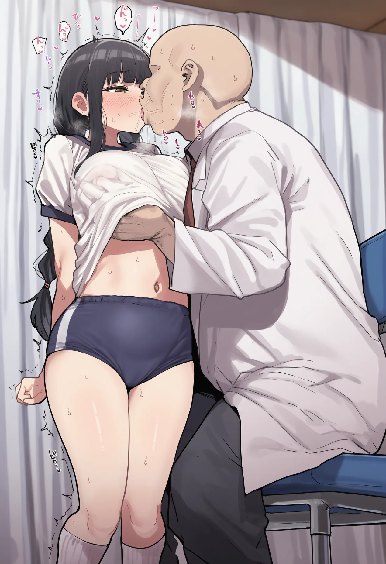 Manga Page 935
