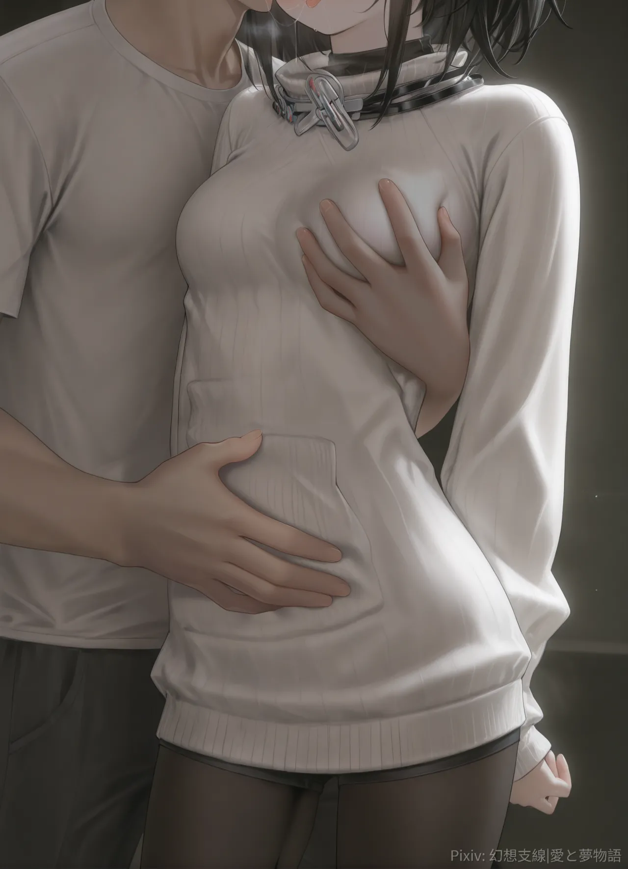 Manga Page 50