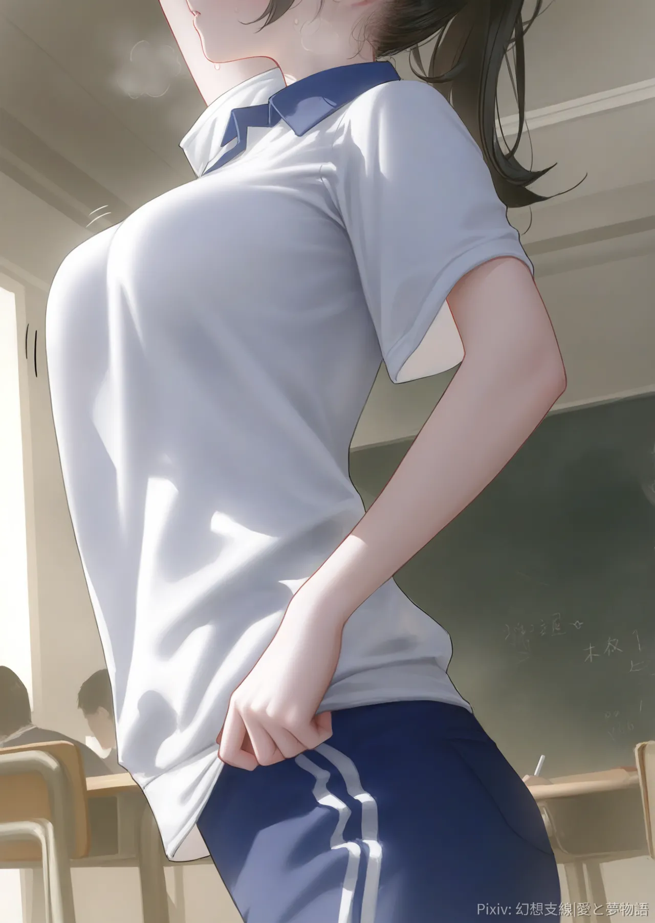 Manga Page 121