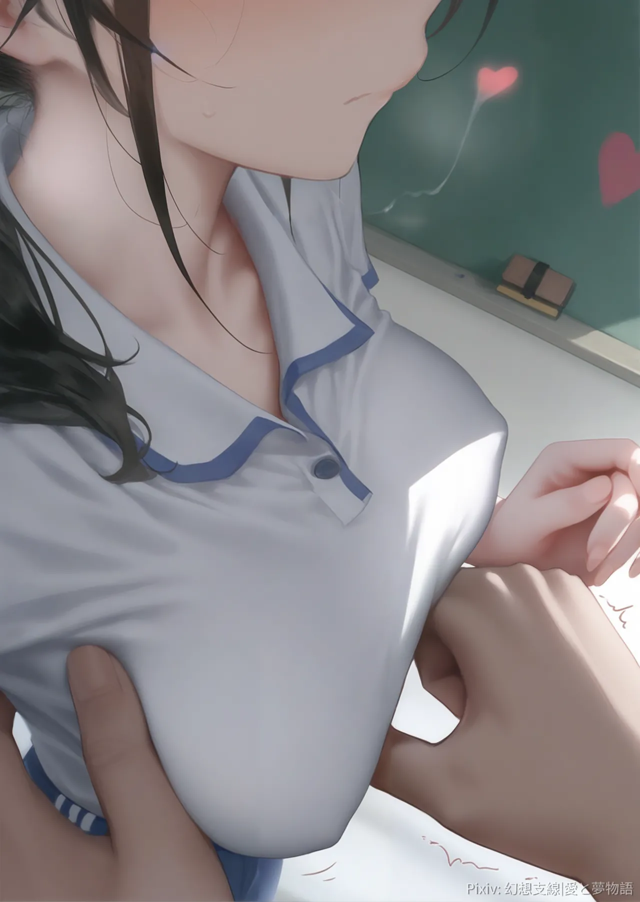 Manga Page 122