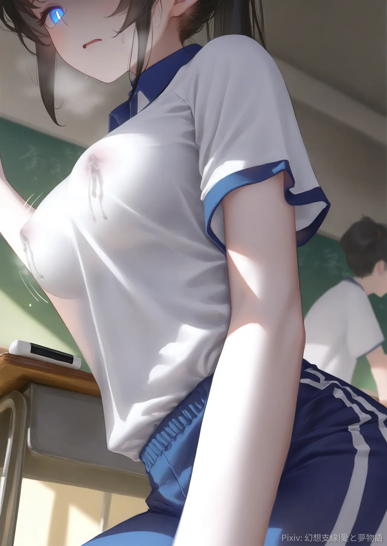 Manga Page 133