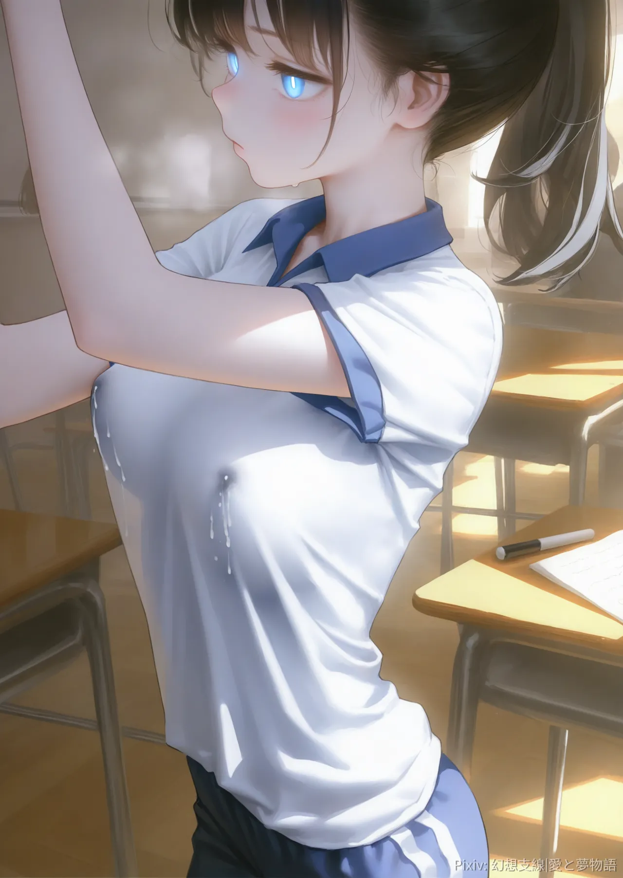 Manga Page 134