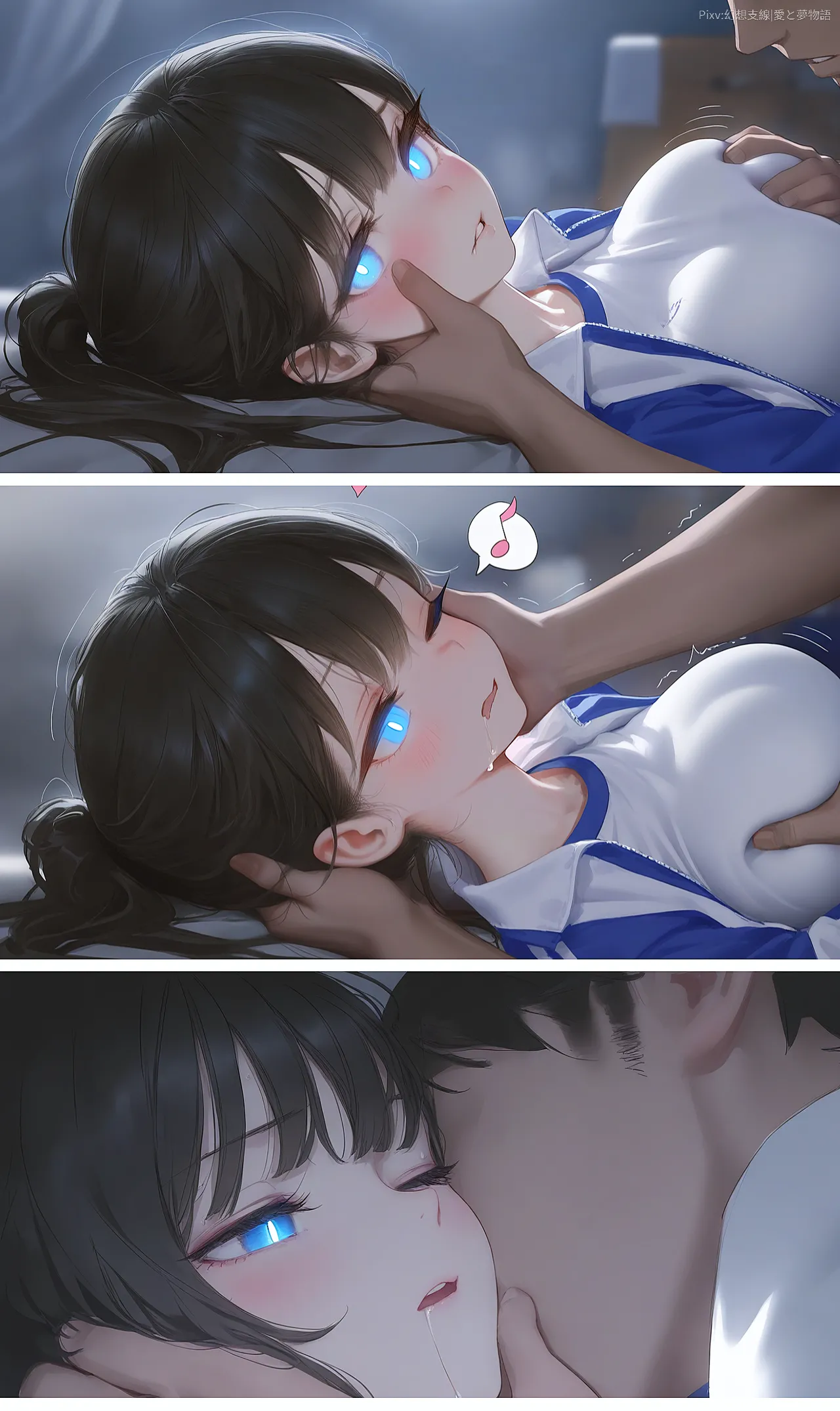 Manga Page 230