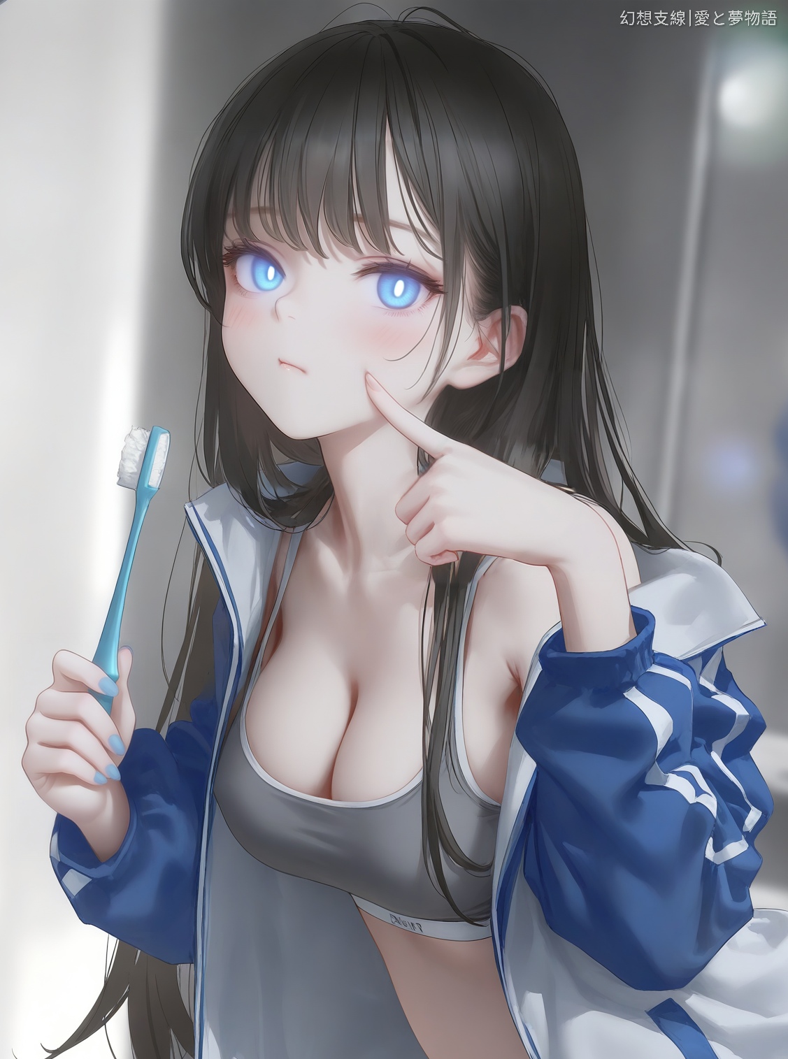 Manga Page 249