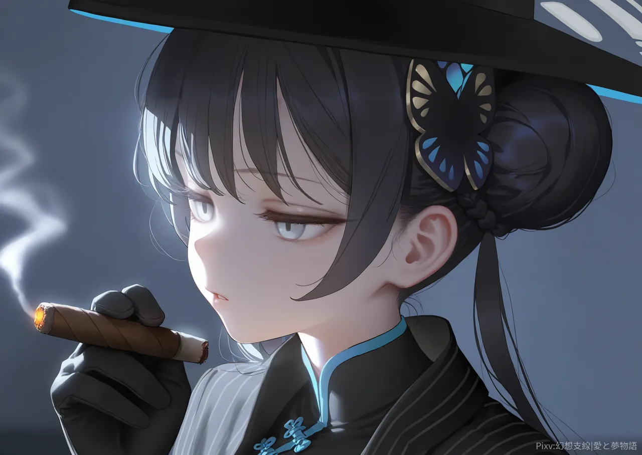 Manga Page 283