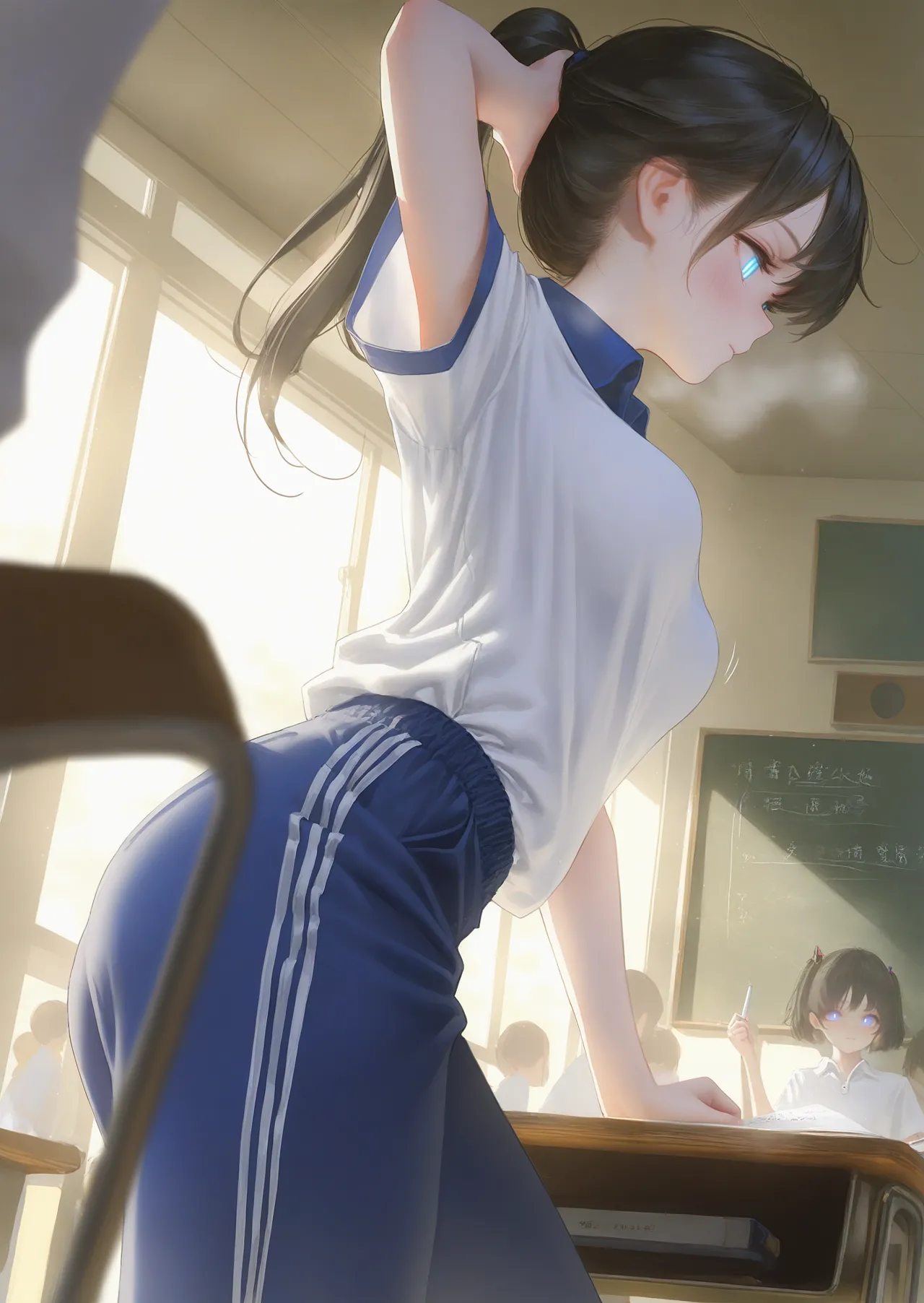 Manga Page 350