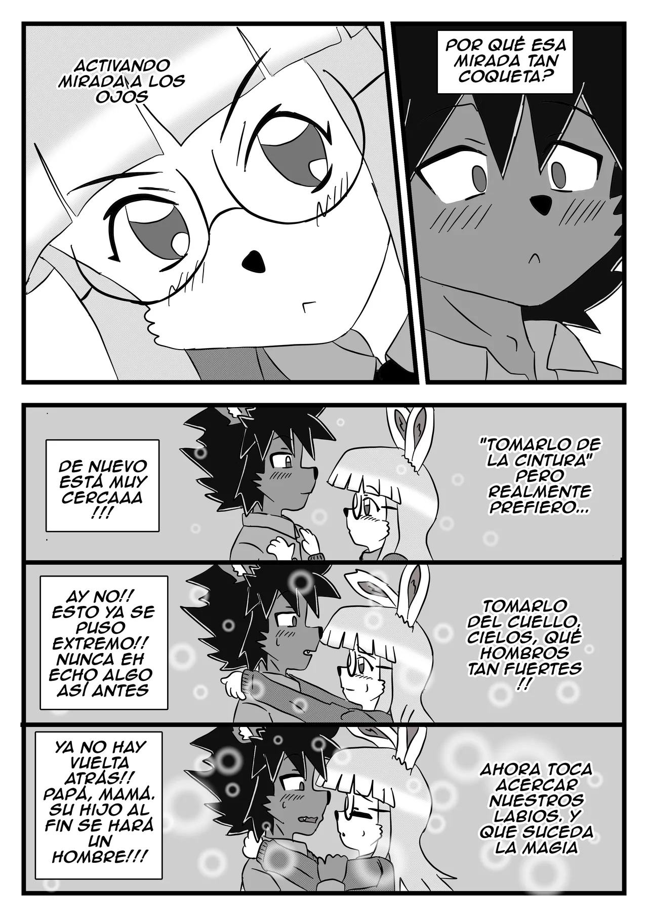 Manga Page 16