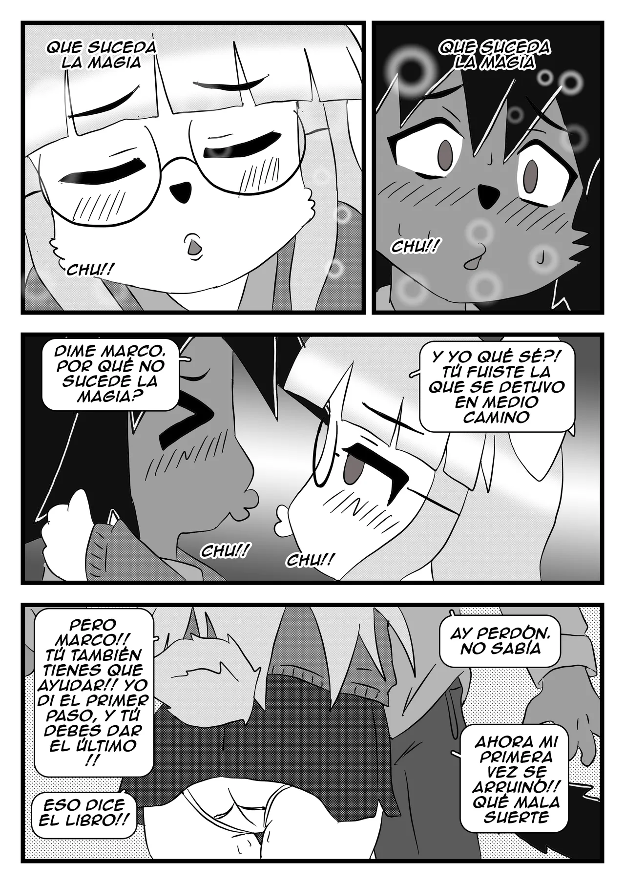 Manga Page 17