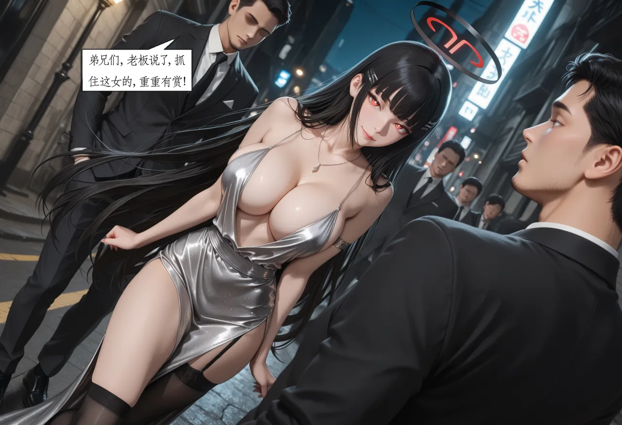 Manga Page 40