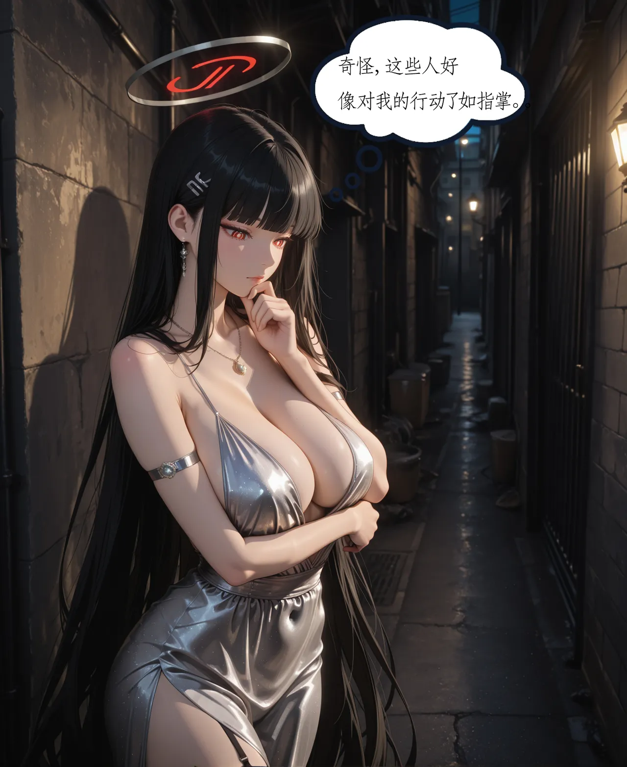 Manga Page 50