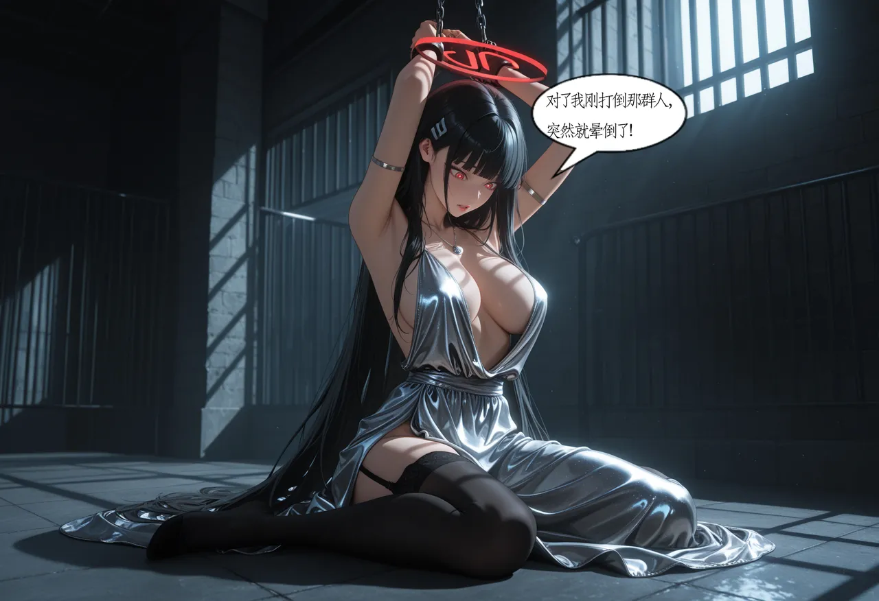 Manga Page 62