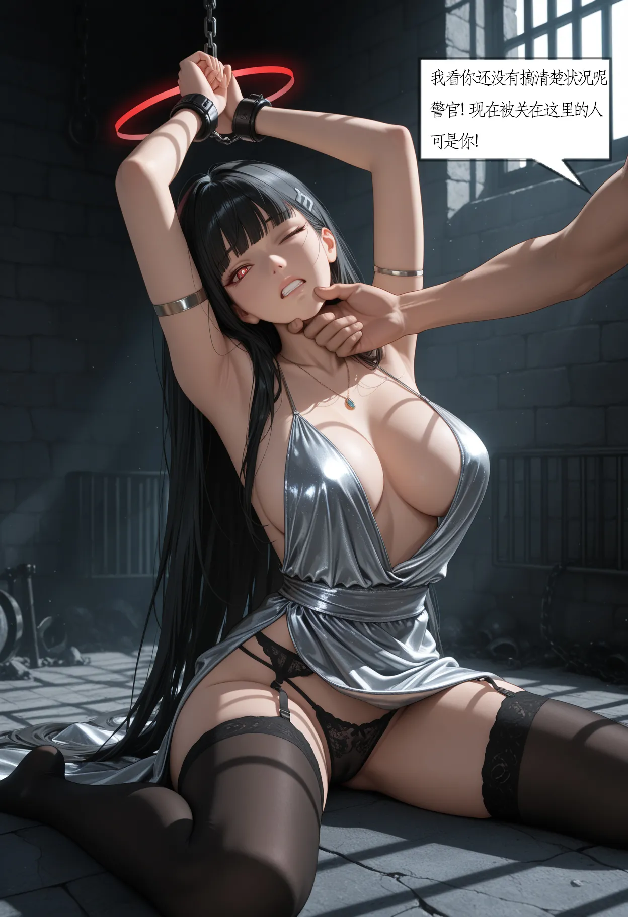 Manga Page 65