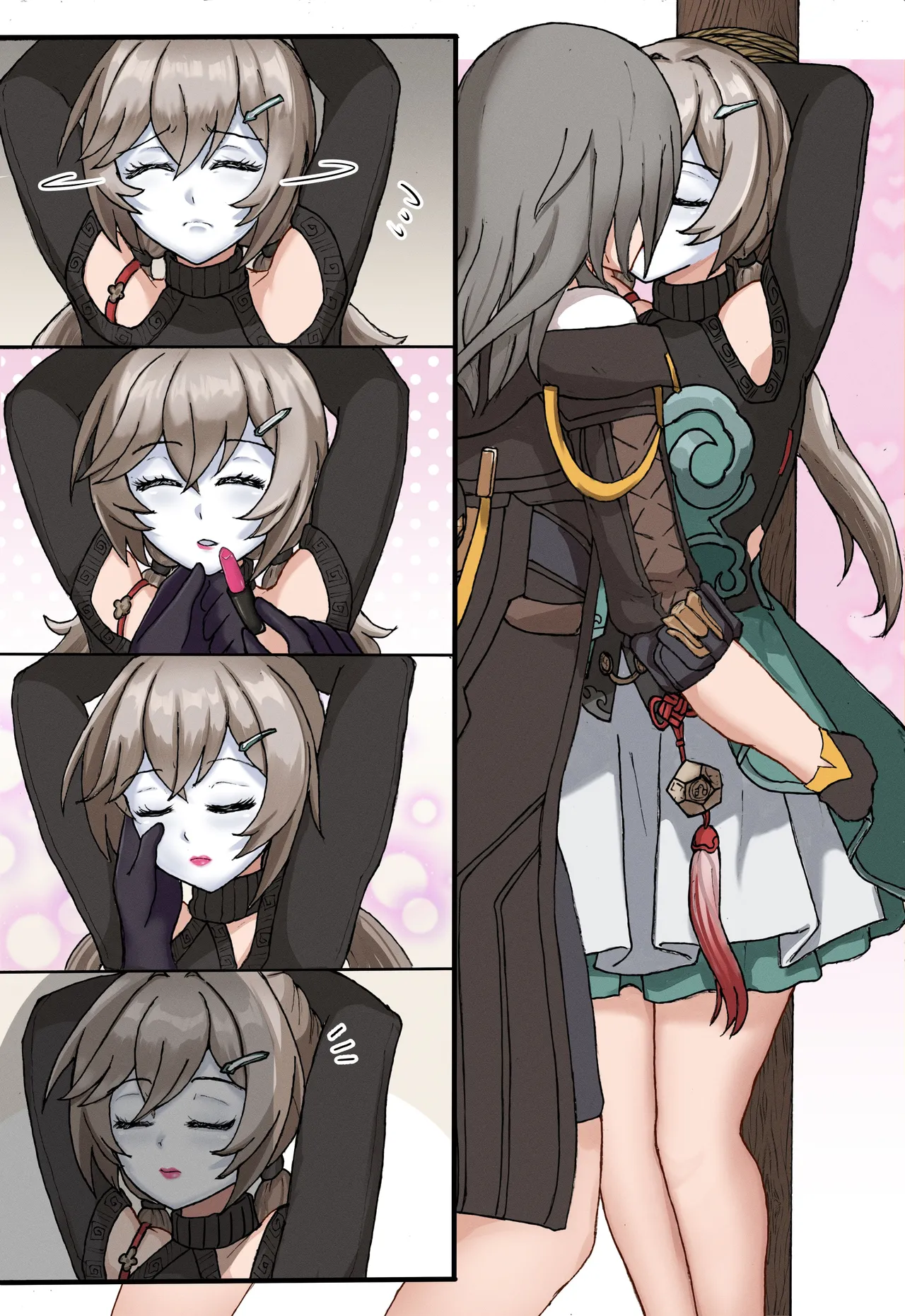 Manga Page 112