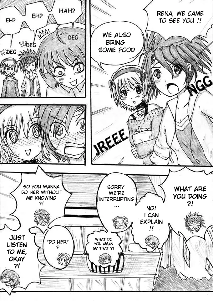 Manga Page 227